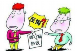 密云贷款清欠服务