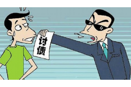 密云贷款清欠服务