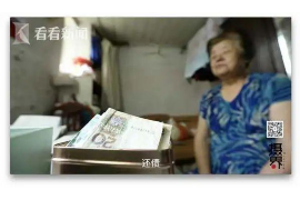 密云工资清欠服务